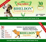 Бихелдон (Biheldon) комбинированный антигельминтик для собак и кошек, со вкусом мяса